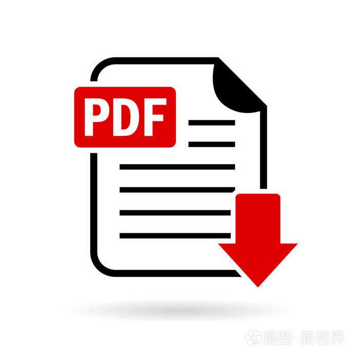 Profil de l'entreprise